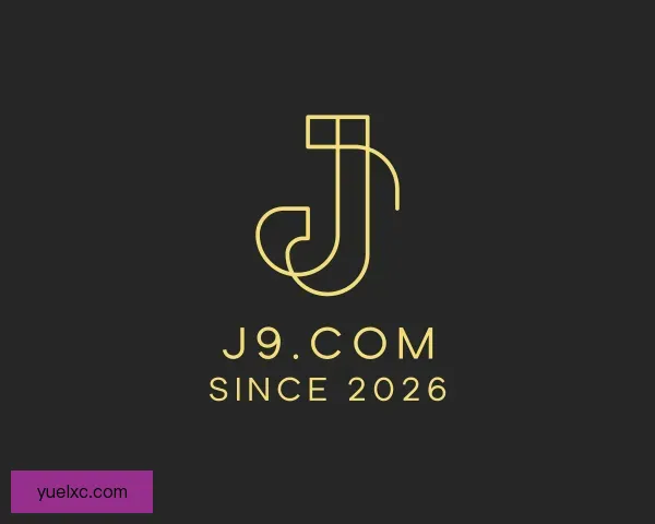 介绍j9.com